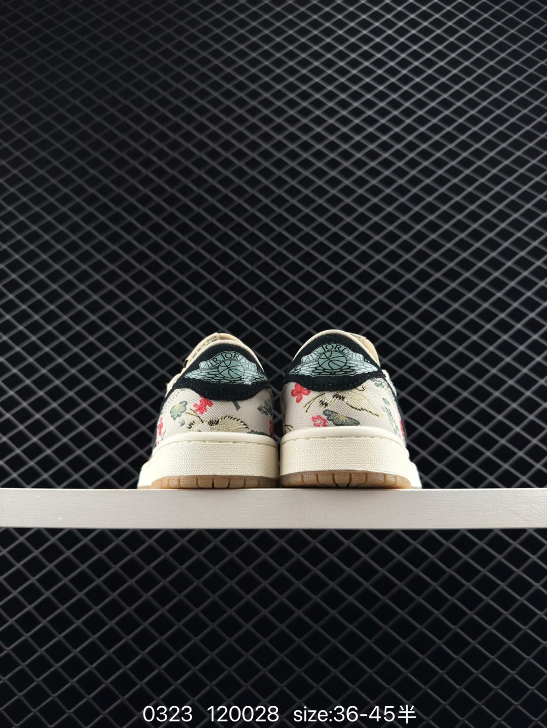 Rui Hachimura x Jordan Air Jordan 1 Low OG “Cranes”